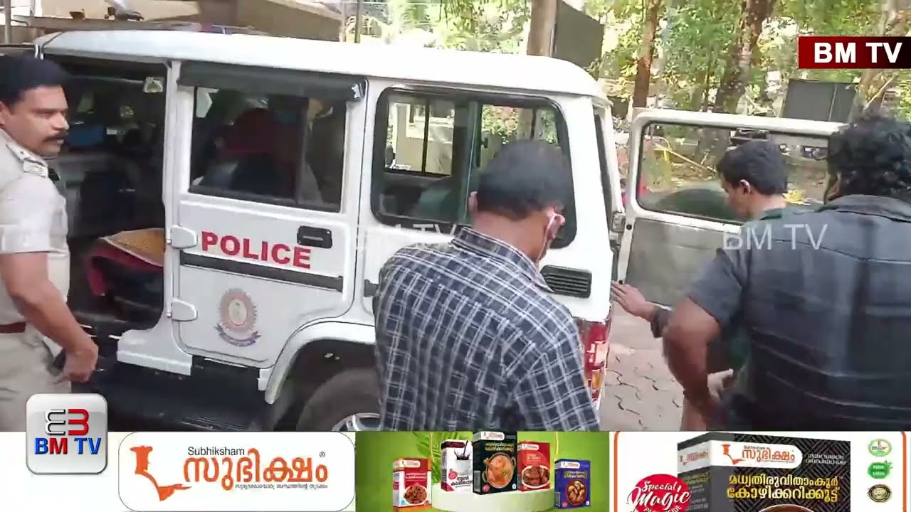 പാലായിൽ ഗർഭിണിയായ യുവതിയെ ചവിട്ടി വീഴ്ത്തിയ പ്രതികൾക്കെതിരെ കൂടുതൽ പരാതികൾ Pala Police News BMTV