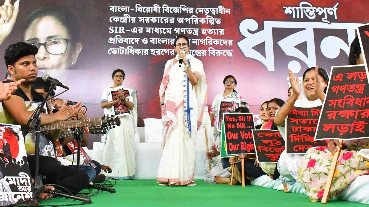 🔴🔴LIVE ধর্মতলায় ধর্নায় মুখ্যমন্ত্রী মমতা বন্দ্যোপাধ্যায় (2)