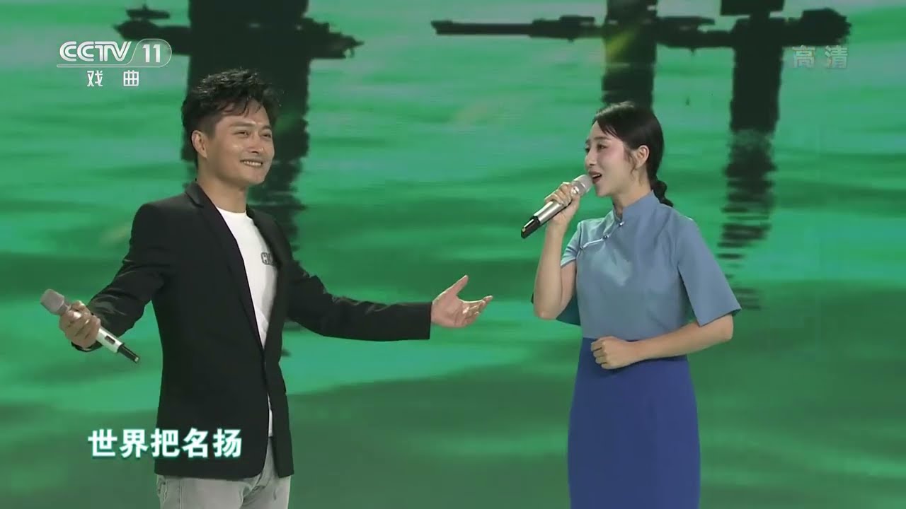 [梨园闯关我挂帅]花鼓戏《双送粮》选段 演唱：云飞 郭津彤|CCTV戏曲