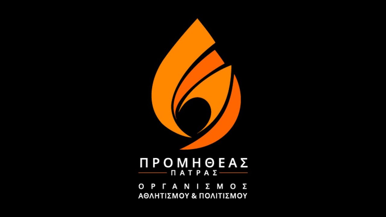 40 ΧΡΟΝΙΑ ΠΡΟΜΗΘΕΑΣ - 2ST PART (2016-2026)