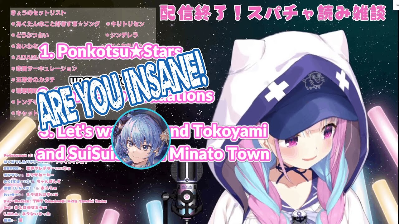 Aqua proposes a team name but rejected by Towa & Suisei instantly 【Hololive/ENG Sub】