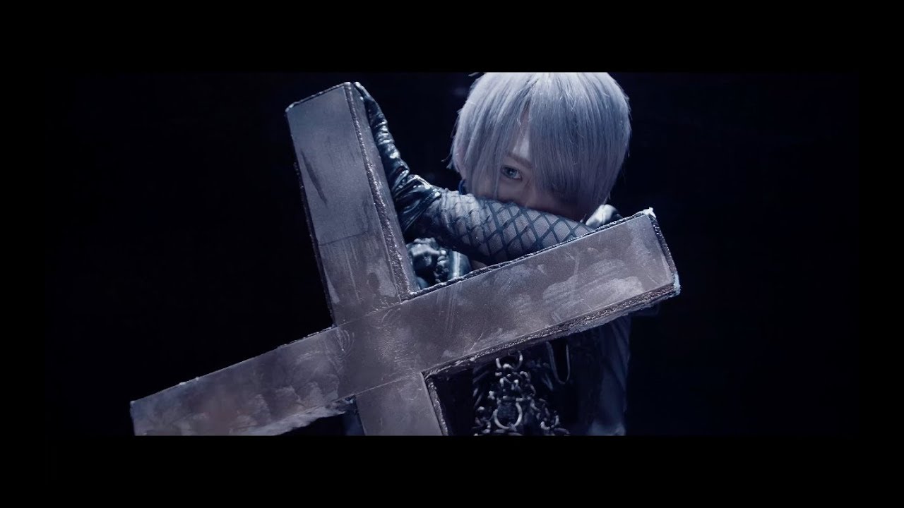 グラビティ『一生十TAX』 MV FULL