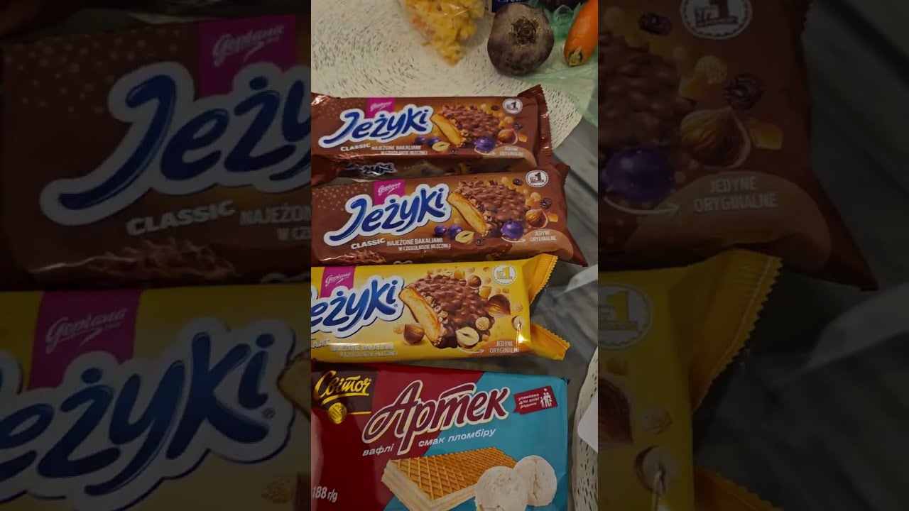 А що купуєте ви?