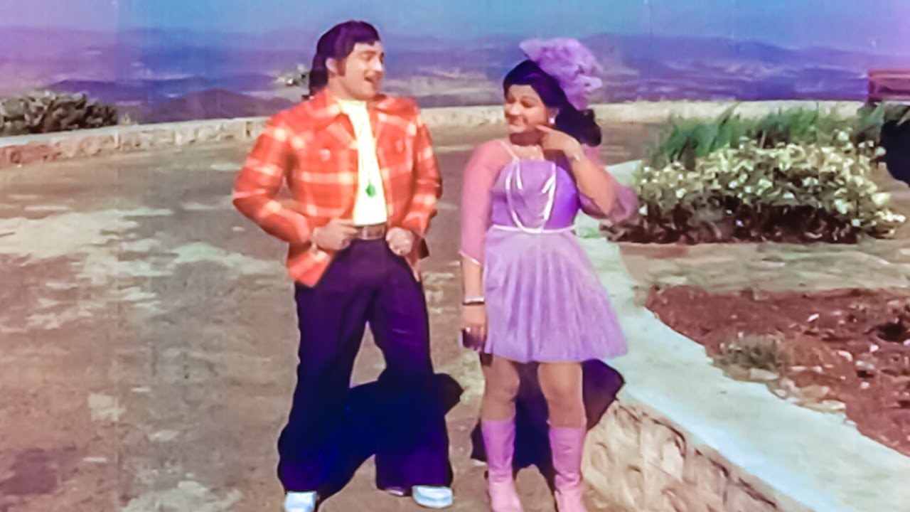 Sobhan Babu, Manjula Evergreen Song - Monagadu Movie Songs | Telugu Movie Video Songs HD