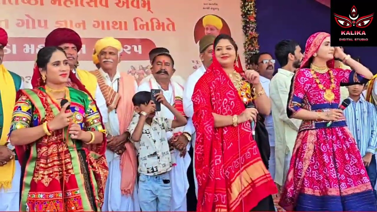 Bavliyali Thakar Dham 75000 gopi Hudo ras | world record | બાવળીયાળી ઠાકર |