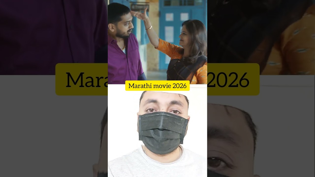 krantijyoti vidyalay 