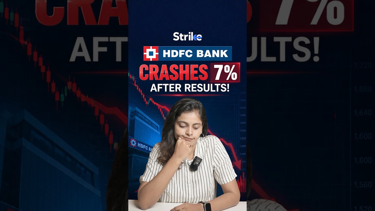 Почему акции HDFC Bank падают после отчета за 1-й квартал! ПОКУПАТЬ, ДЕРЖАТЬ или ПРОДАВАТЬ?