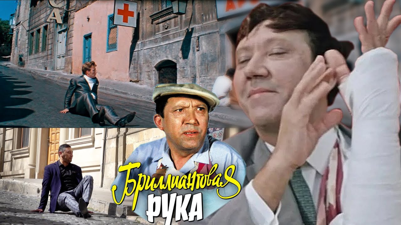 БРИЛЛИАНТ ҚЎЛ ТАСВИРГА ОЛИНГАН ЖОЙДА БЎЛДИК. БАКУ. 6-СЕРИЯ
