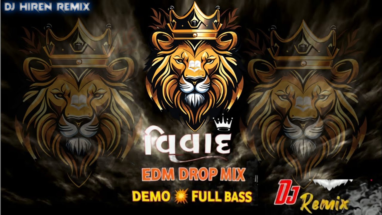 Dilip Thakor | Vivad | Zupdi Na Raja Pt.2 | Gujarati Attitude Song 2024 |