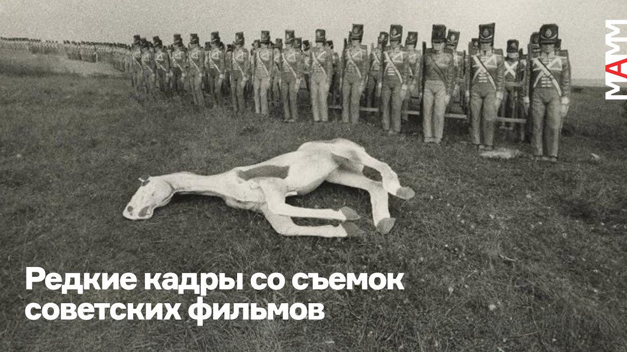 Редкие кадры со съемок известных фильмов