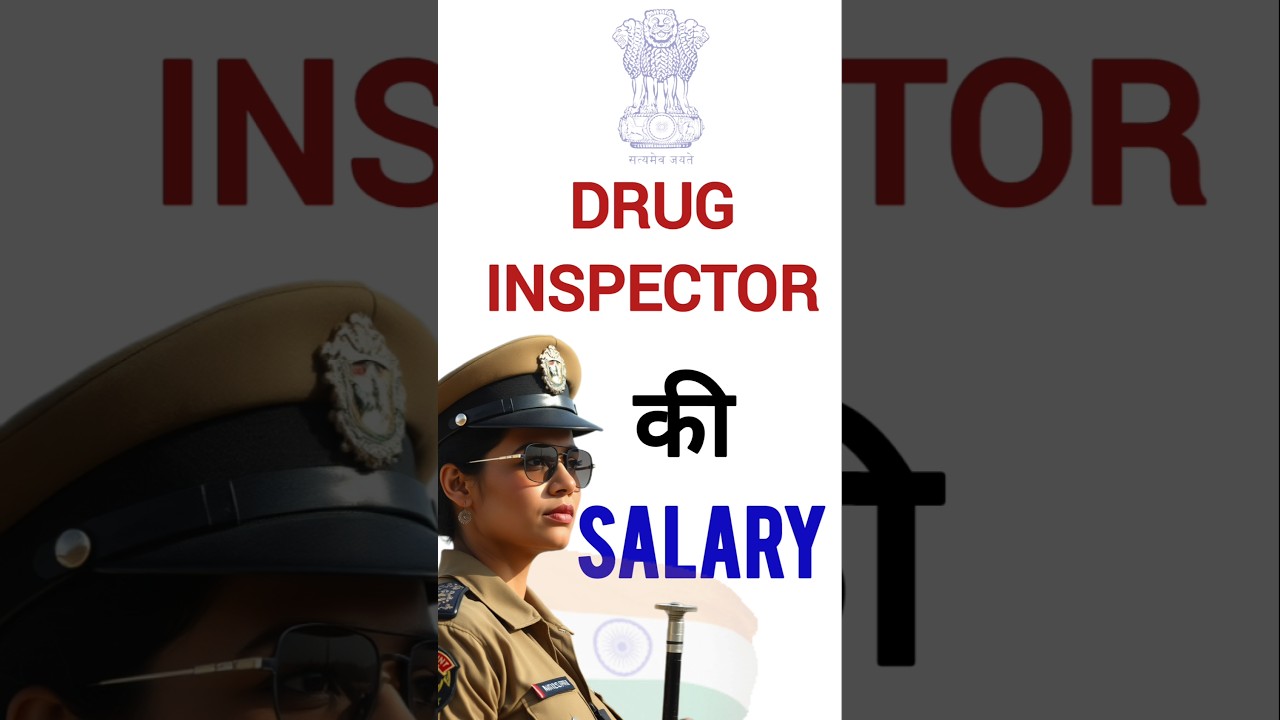 Salary of drug Inspector  #druginspector salary, vacancy