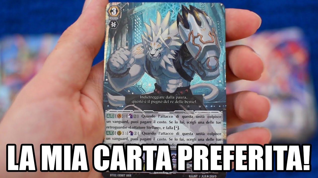 HO TROVATO LA MIA CARTA PREFERITA DI CARDFIGHT VANGUARD!
