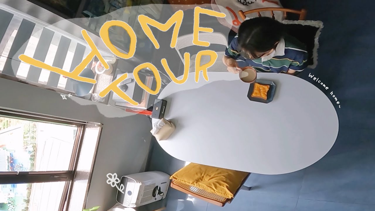 【HOME TOUR】月租11k的家：在324呎的邊界裡，畫出無限宇宙  my 324 square ft home tour