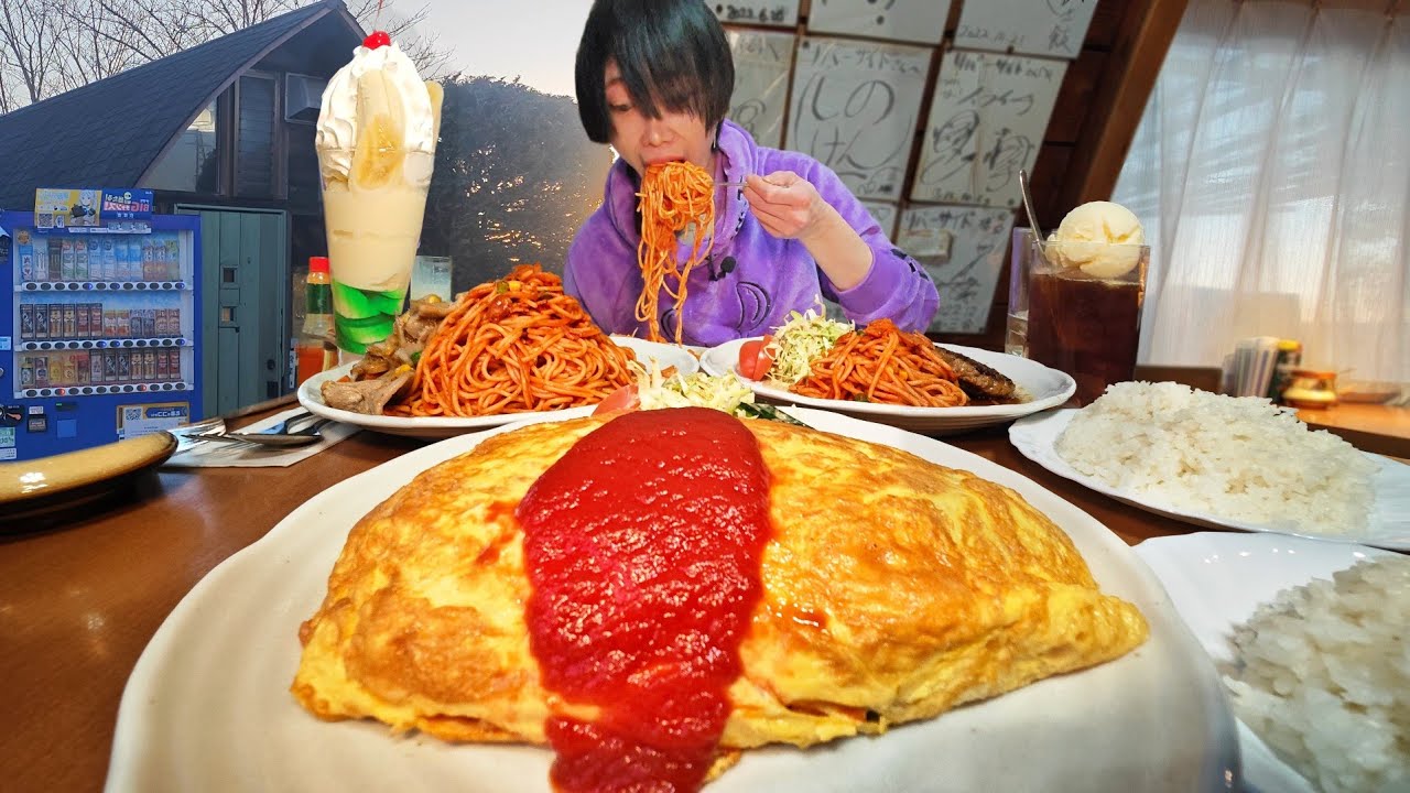 ハンバーグにナポリタン、オムライスに…！デカ盛り盛りだくさんのわがままセット！！【大食い】
