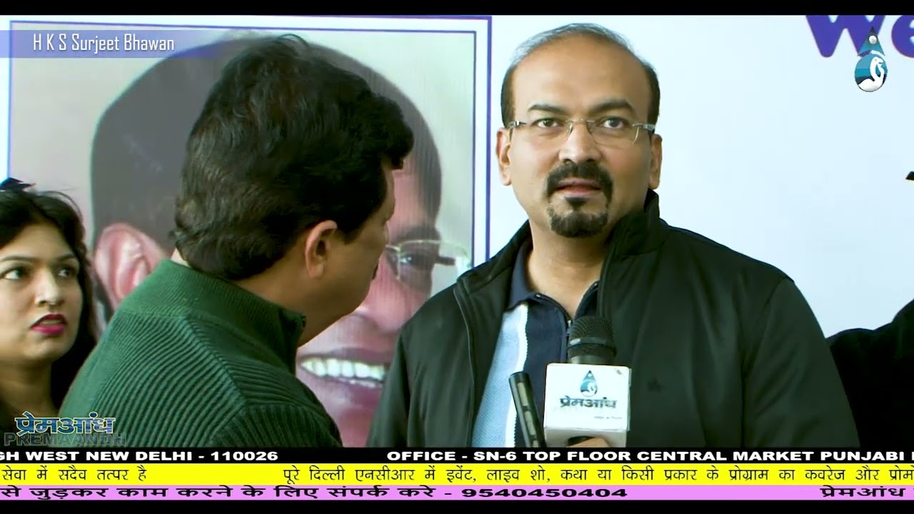 Exclusive interview | of Doctor Krishna Kumar Dinde at HKS Surjeet Bhawan