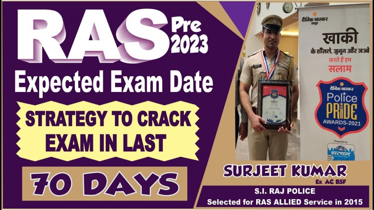 RAS Pre strategy 2023 I RAS Pre Syllabus I RAS Pre Exam Date I RAS Pre Classes I Surjeet sir I