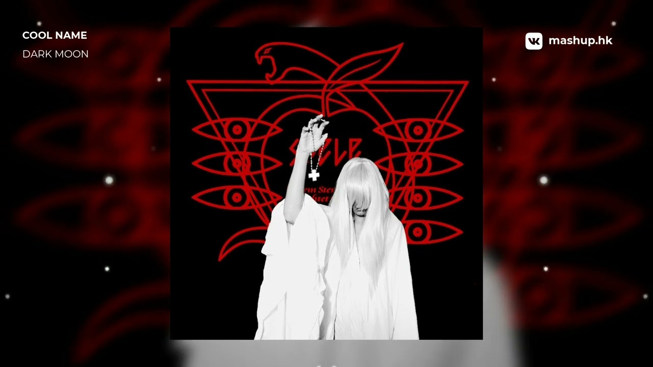 AFTER DARK x NEON GENESIS EVANGELION | mashup