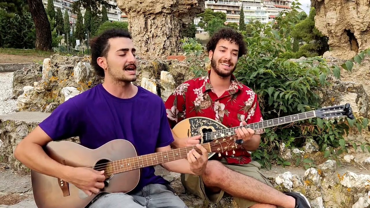 Είμαστε αλάνια-Γιαγκίνηδες.