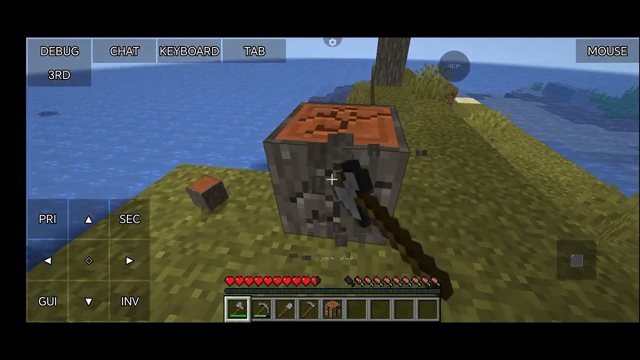 الجزء الأول من الحلقه الاولى 