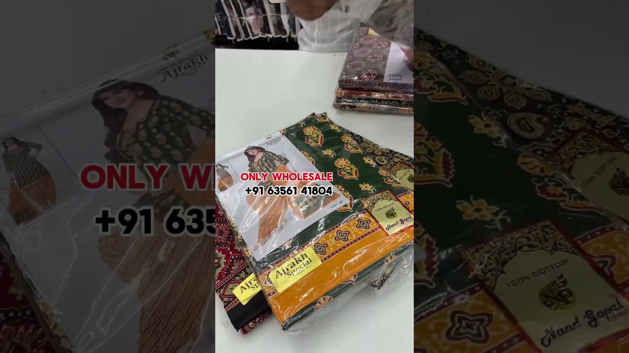 Pure cotton Catalogue suit 250/- In Wholesale | Suit Wholesale Market In Surat | Suit Manufacturer