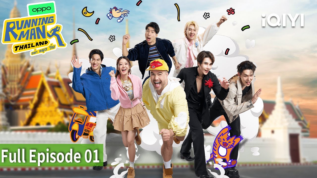 【FULL】EP01 | iQIYI Original  