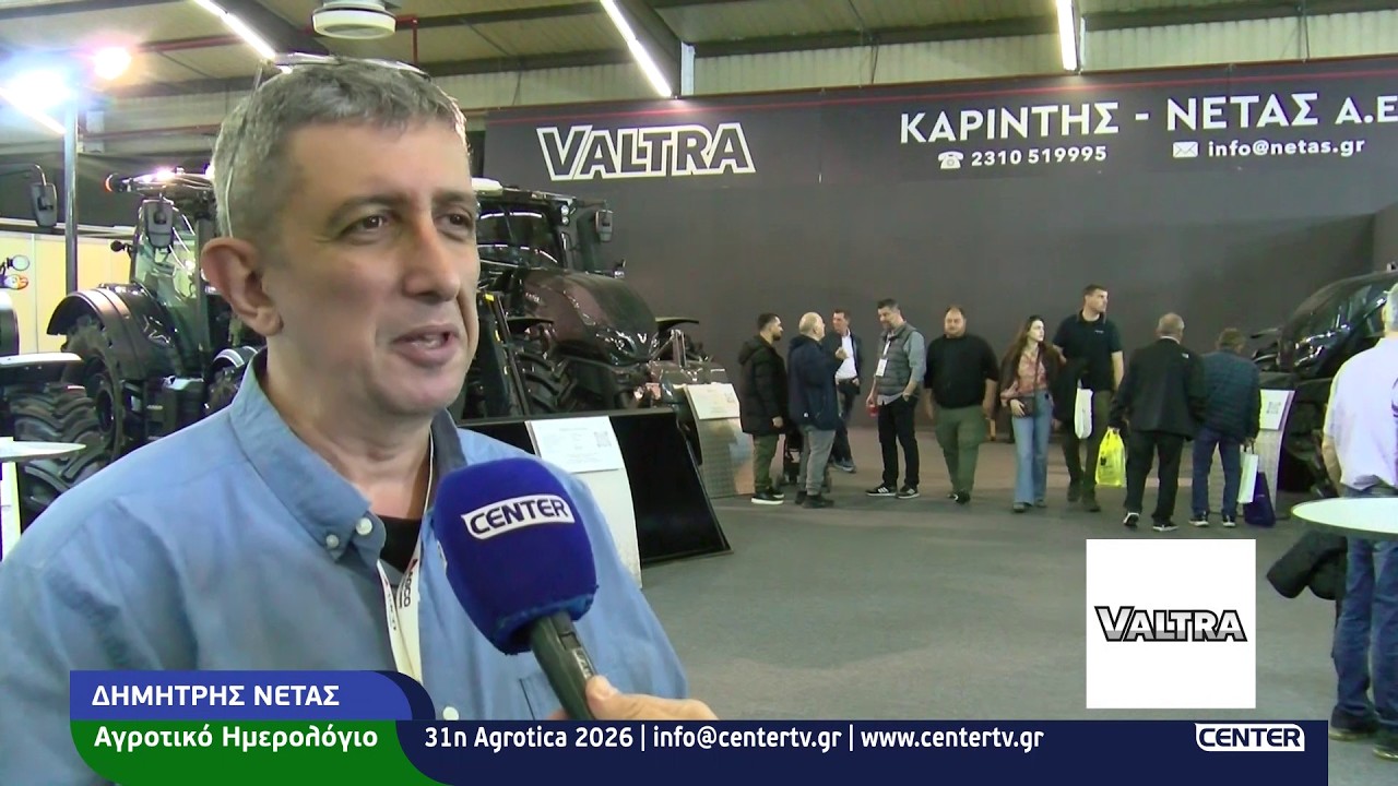 VALTRA