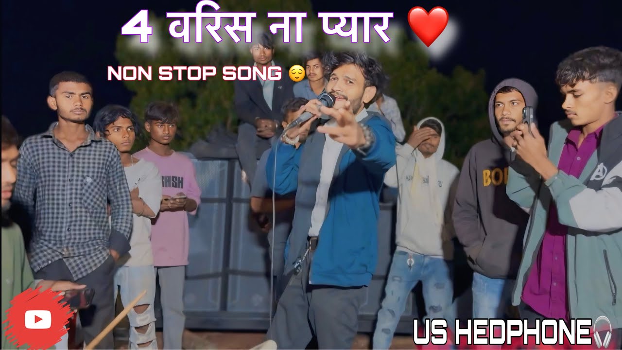 THE VOICE KING 👑 GOLU BHAI 😎🎧NON STOP AYRANI SONG 🎧 
