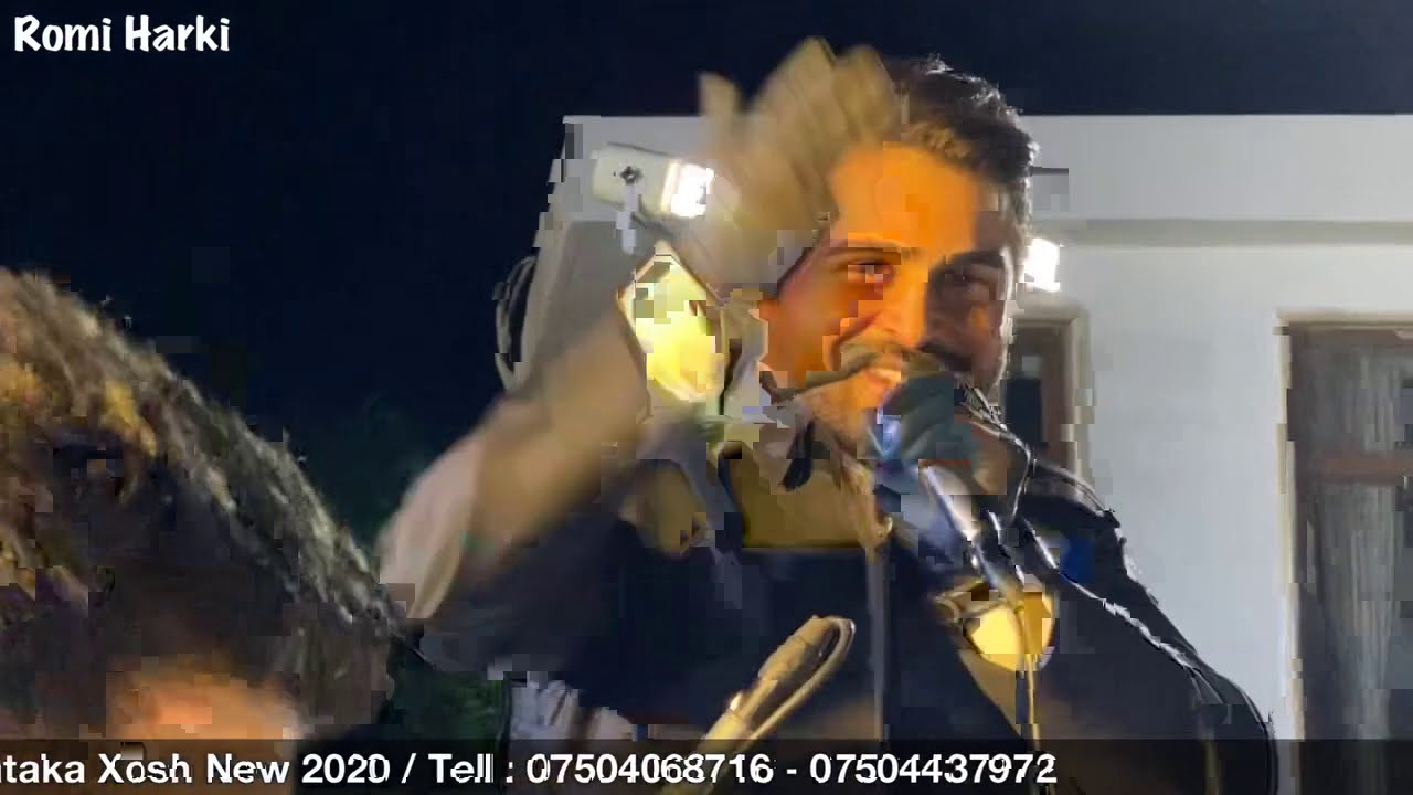 Romi Harki New Dawat 2020 رومی هه رکی نیو ‌ده وات