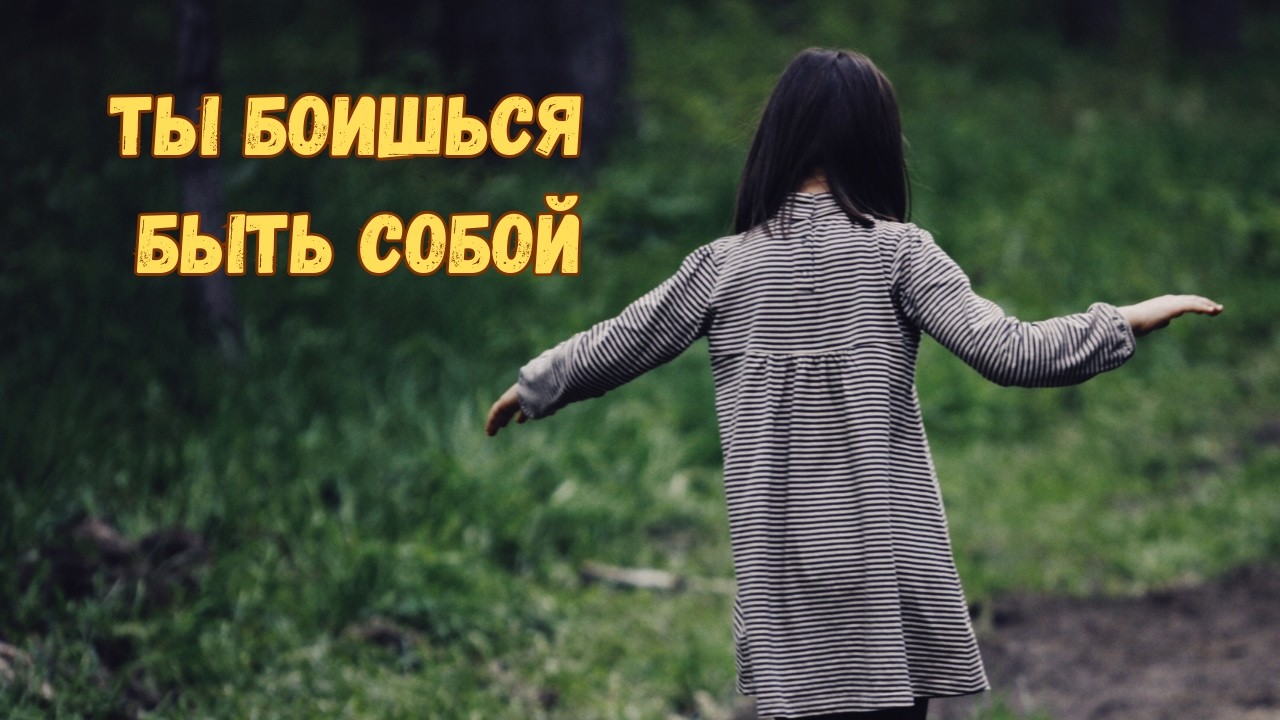 Что именно блокирует любовь и деньги?