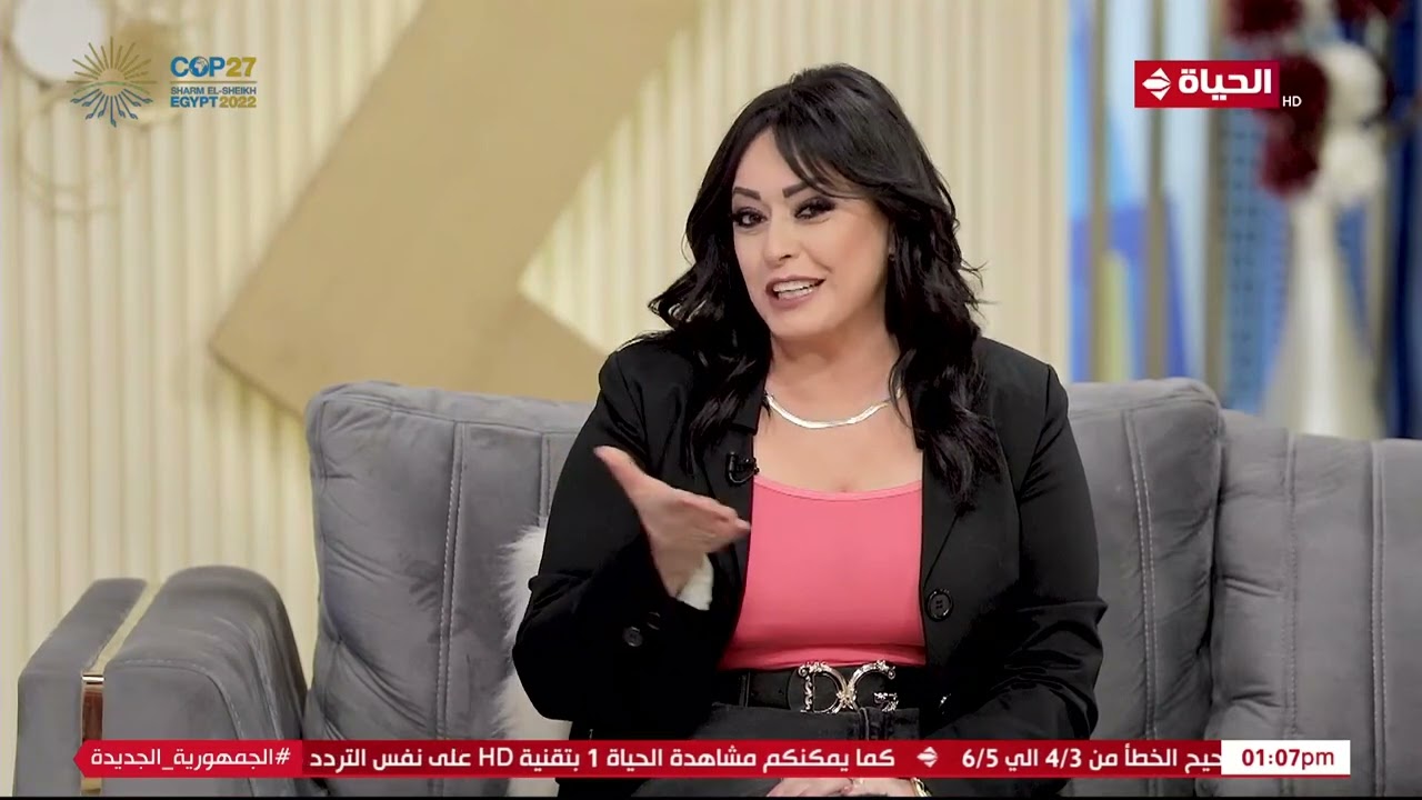 حلو الكلام - الفنانة هند عاكف في حوارخاص مع منال سلامة