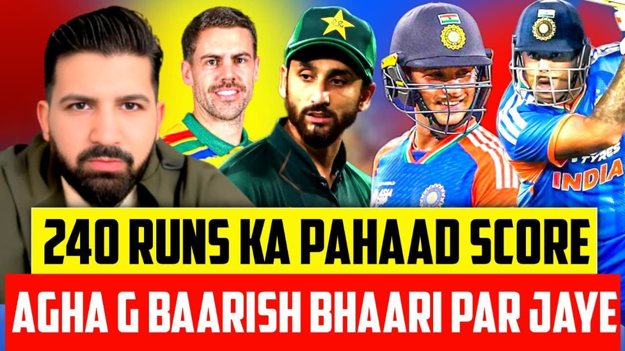 INDIA 240 vs SA, IND team to beat in WC | PAK's match washed out