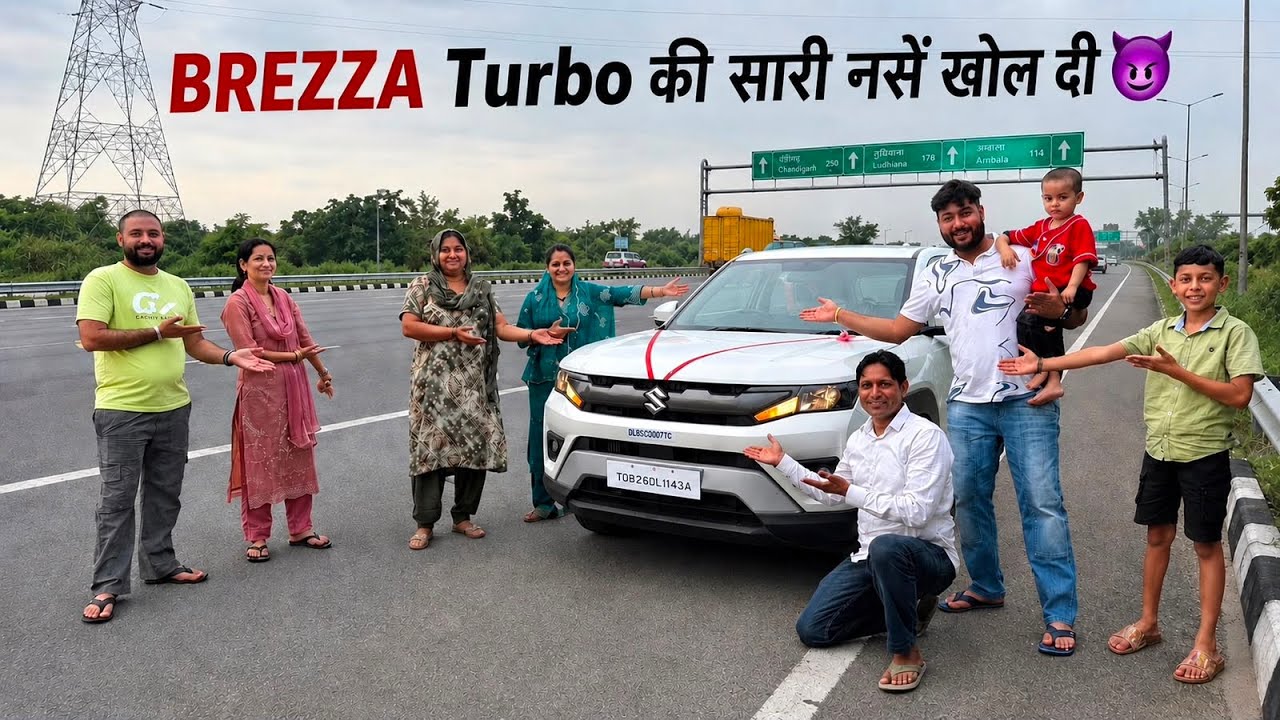 Our First Ever Trip in NEW Maruti BREZZA LXI TURBO 2026 🔥