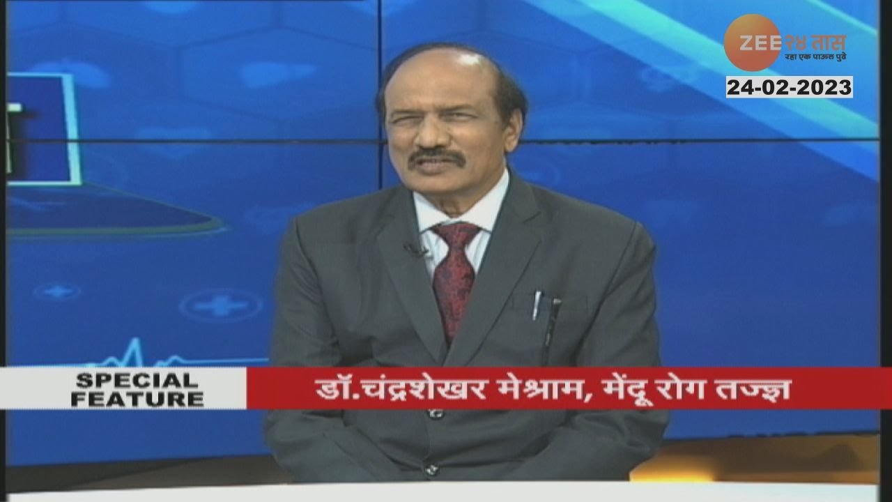 Hitguj Dr Chandrashekhar Meshram