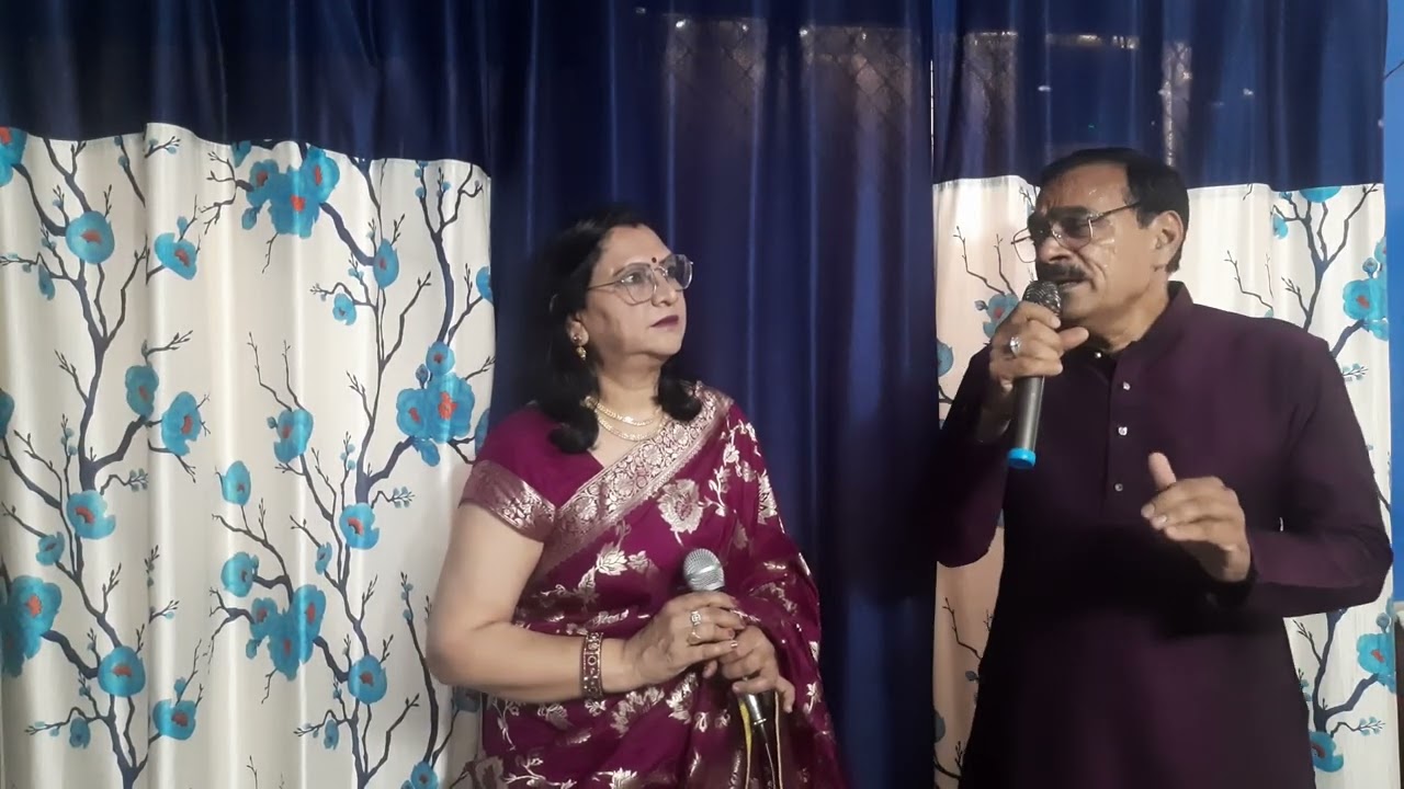 Jane Kaise kab Kahan 