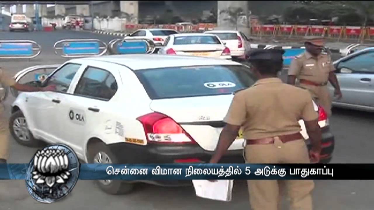 5 -tier security arrangement in Chennai airport Regarding Independence day