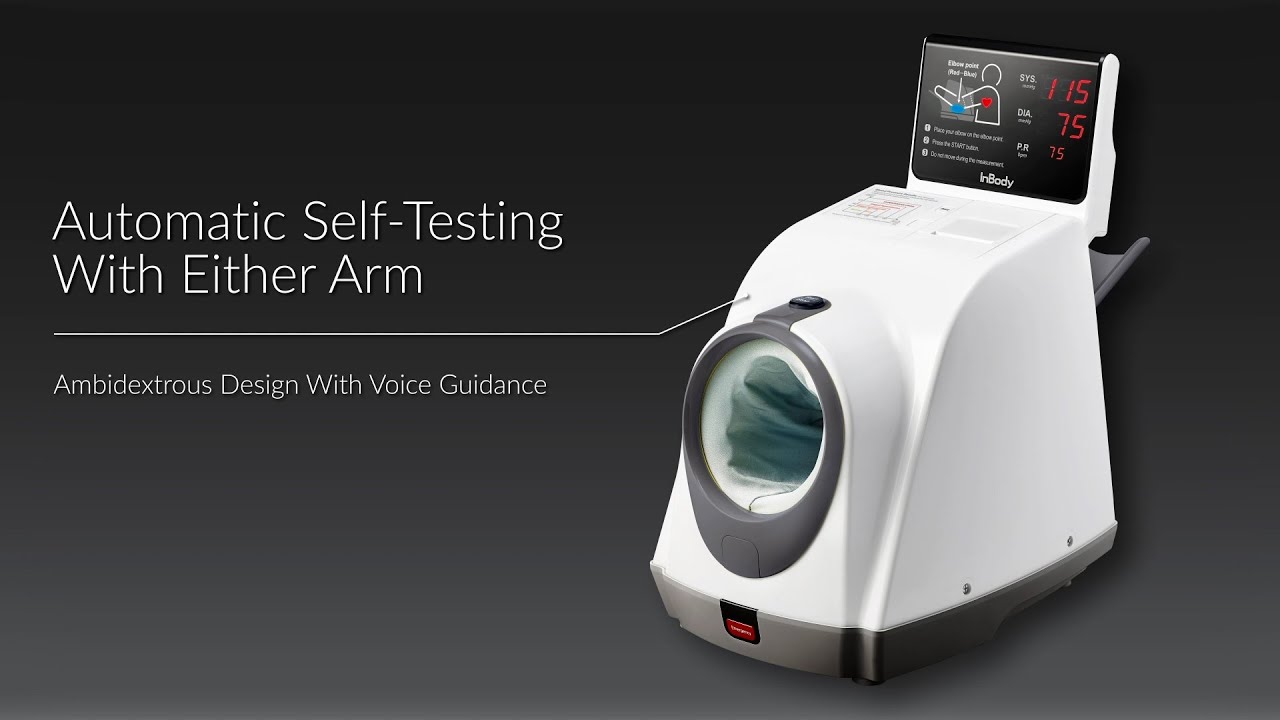 BPBIO 750 | First Look