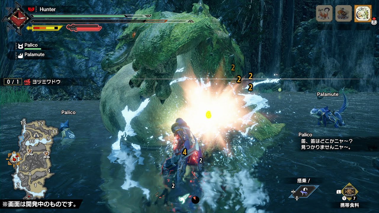 『モンスターハンターライズ』『モンスターハンターストーリーズ2　～破滅の翼～』CAPCOM TGS LIVE 2020