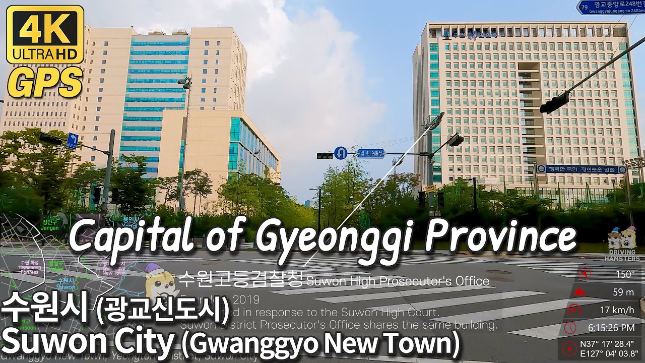 4K Korea Drive | Suwon City & Gwanggyo New Town road trip 수원시, 광교신도시 드라이브 여행 (주행 영상)