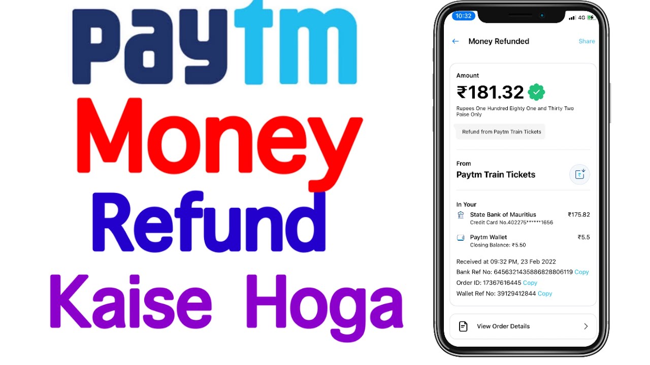 Paytm Refund Kaise Kare | paytm refund money to bank account |