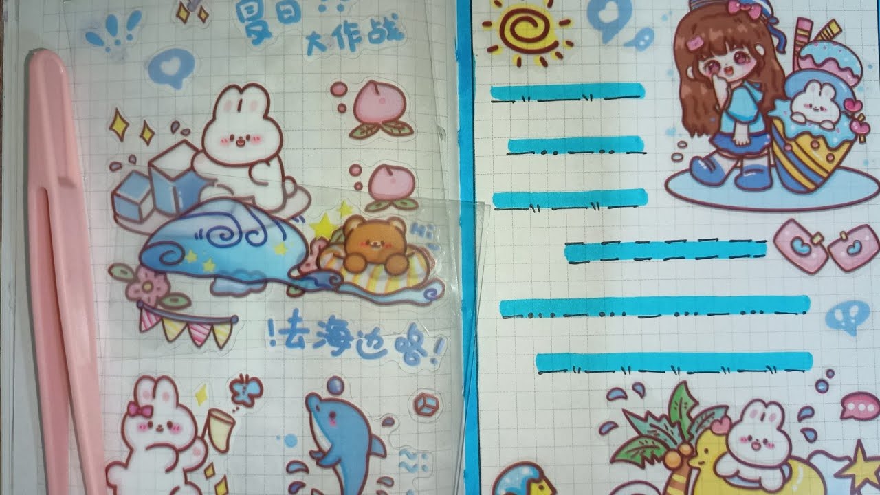 Let's make a Blue Themed Kawaii Journal ideas 💙💙#kawaii #sticker #diy #asmr # journal # scrapbook 