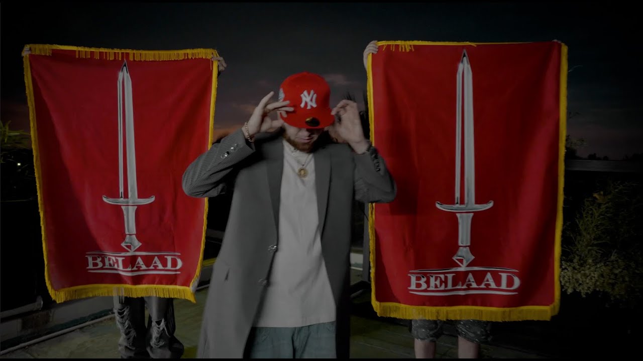Hiphopologist ft. Sinazza - Deldadeh (Official Visualiser)