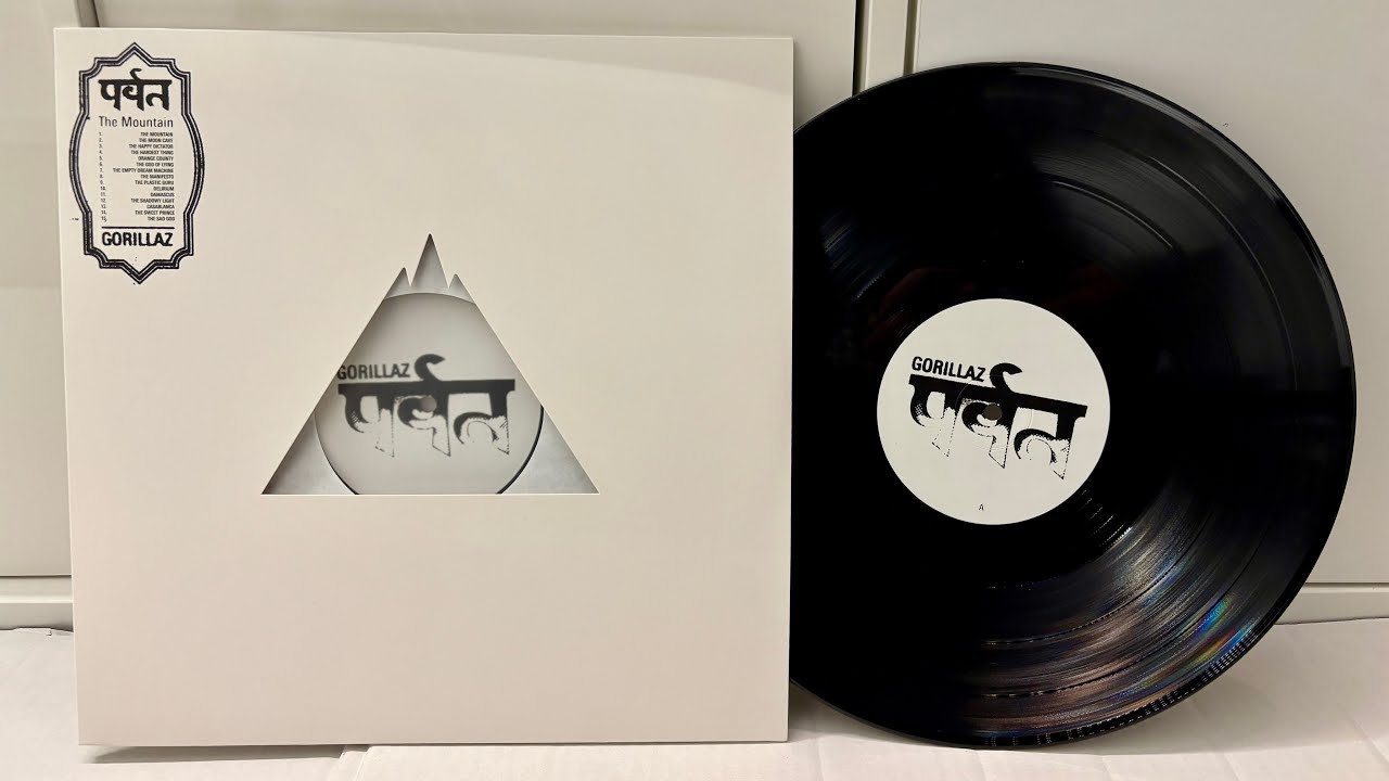 Gorillaz The Mountain Vinyl (White Label / Listening Party Edition)
