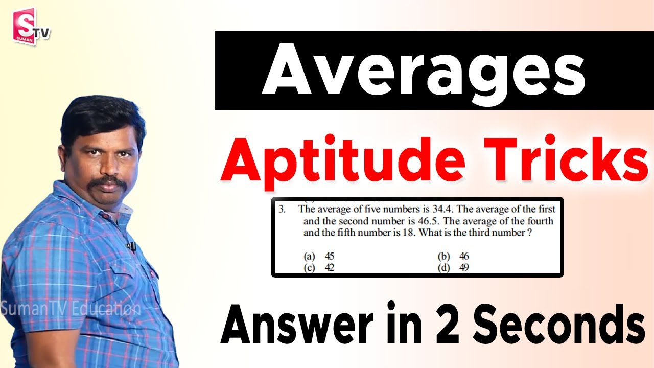 Problems on Averages | Aptitude Averages Topic for Exams | VMR Logics Tricks | Sumantv Education