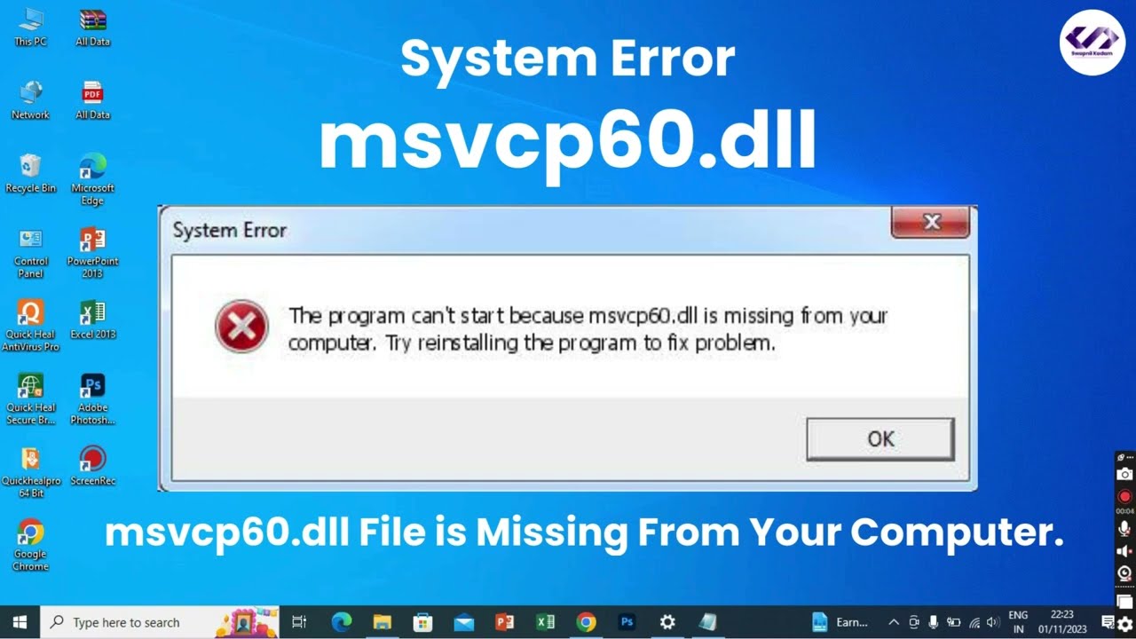 How To Fix msvcp60.dll Error? #msvcp60dll #error #errorfix #dll #dlldownload #windows