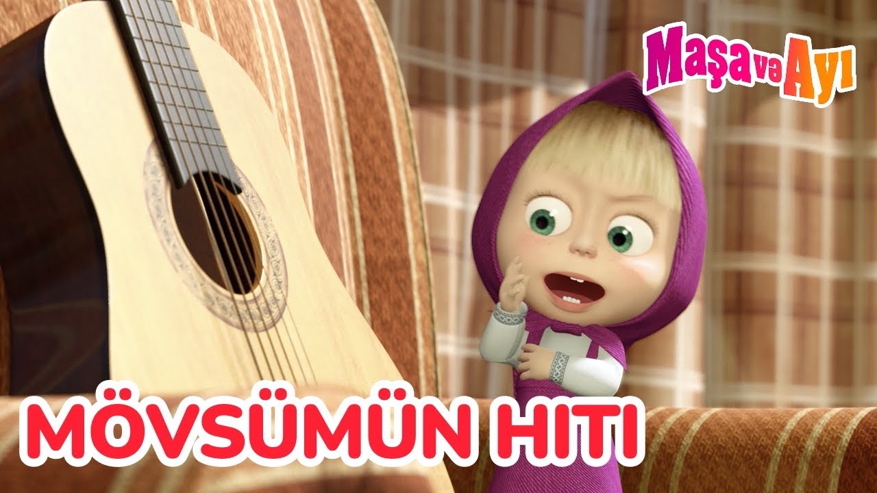 Maşa və Ayı 💥 🎸 Mövsümün hiti 👩‍🎤 Seriyalar toplusu