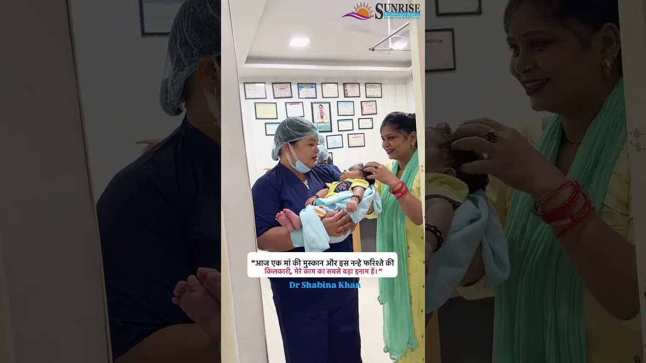 #love #ivf #doctor #drshabinakhan #fertilitytreatment #sunriseivf #fertilityjourney #ivfcentre