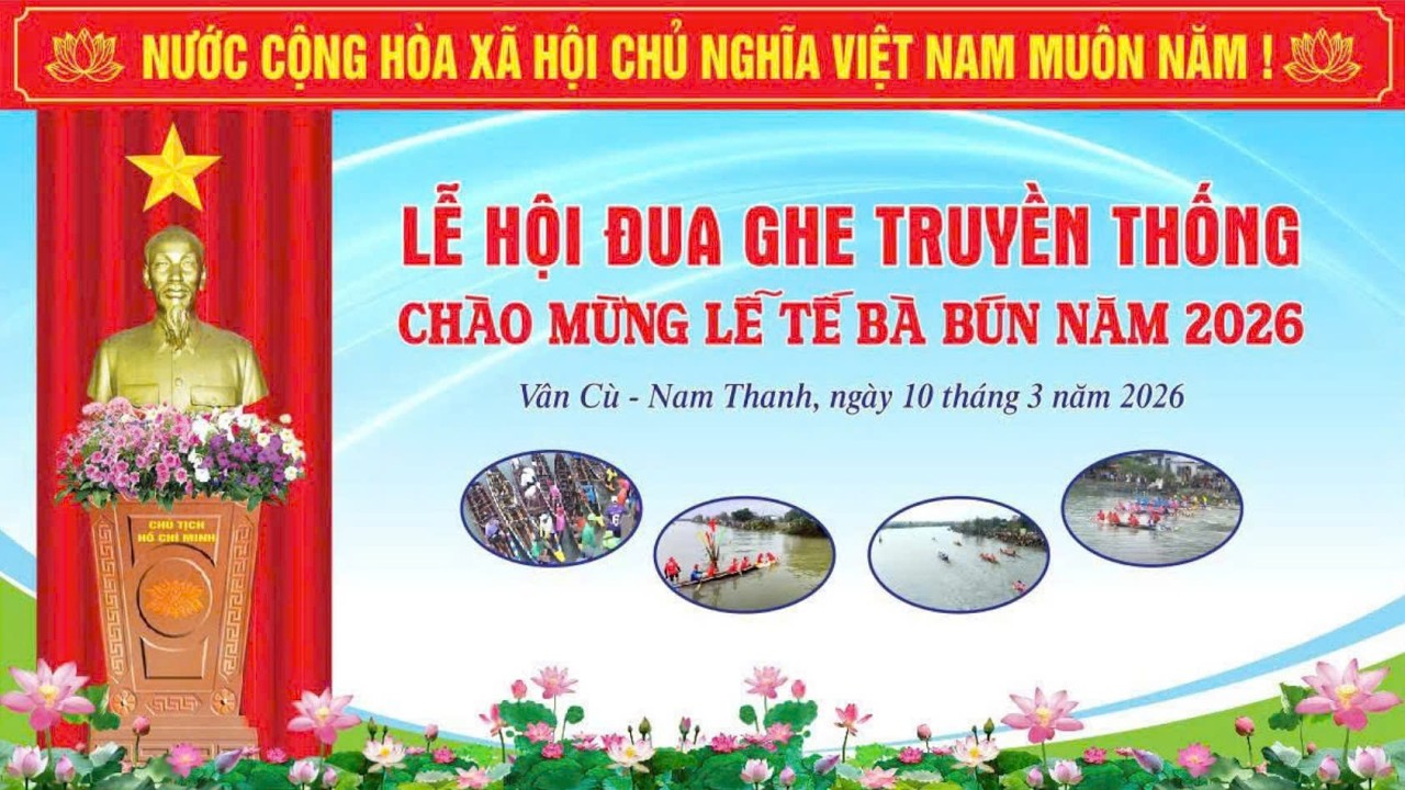 🔴TRỰC TIẾP | LỄ HỘI ĐUA GHE TRUYỀN THỐNG CHÀO MỪNG LỄ TẾ BÀ BÚN NĂM 2026