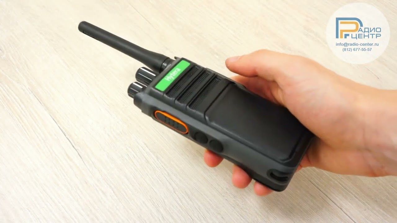 Hytera HP505 UL913 - искробезопасная цифровая радиостанция | Радиоцентр
