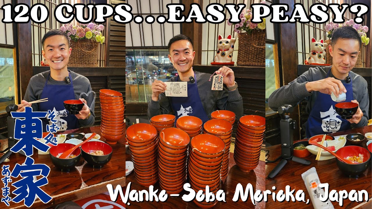 120 Bowls of Noodles Challenge in Japan! | Epic Wanko Soba Morioka Adventure 🍜