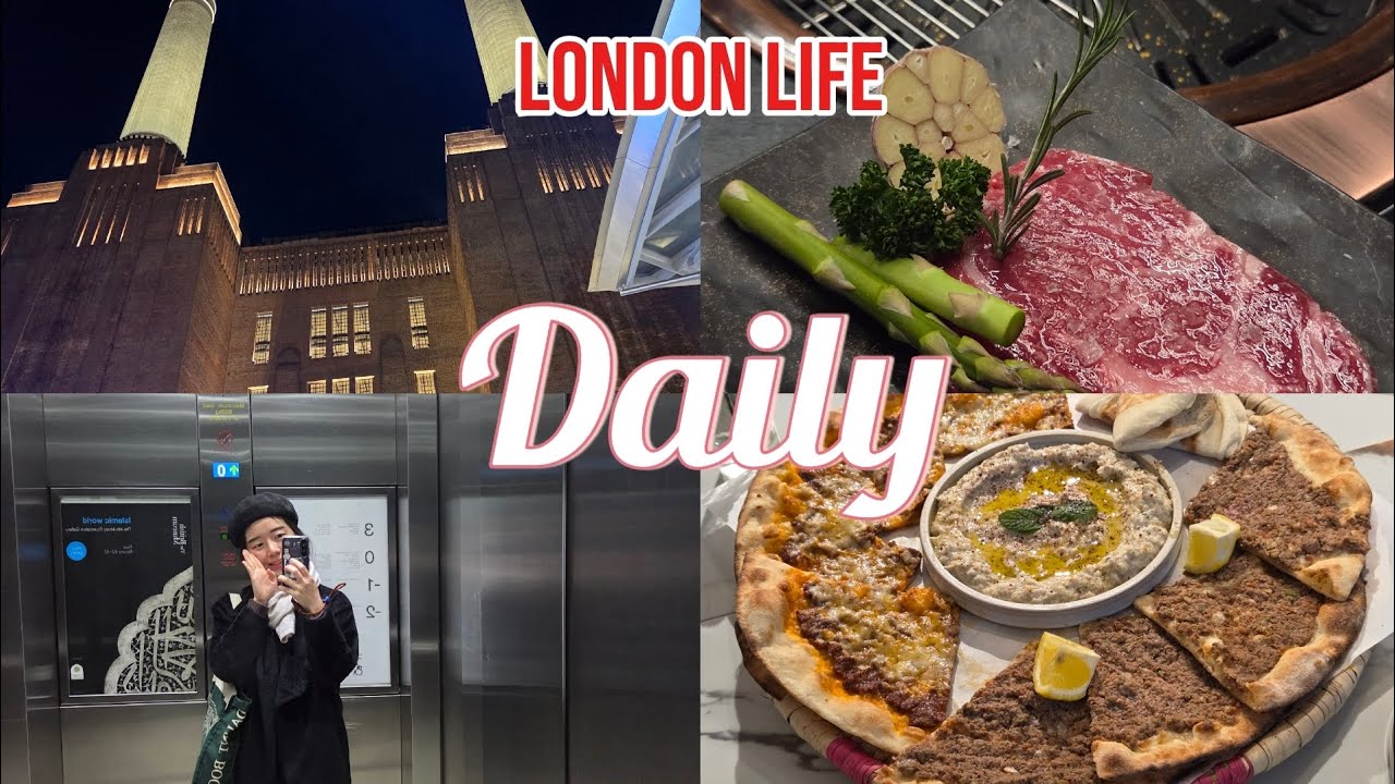 ​[VLOG] 런던에서 전하는 근황: 가이드 일상부터 배터시 야경 데이트까지! Finally back! Daily life in London